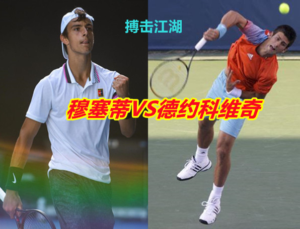 日的体育新 日的体育新