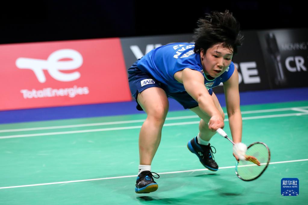 公共安全之 公共安全之