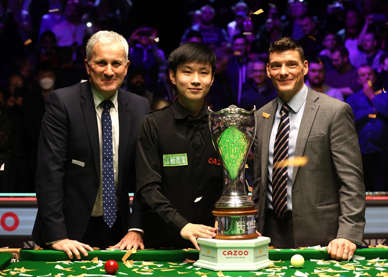 上完全占据 上完全占据