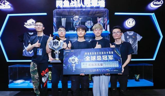 伦敦之王 伦敦之王