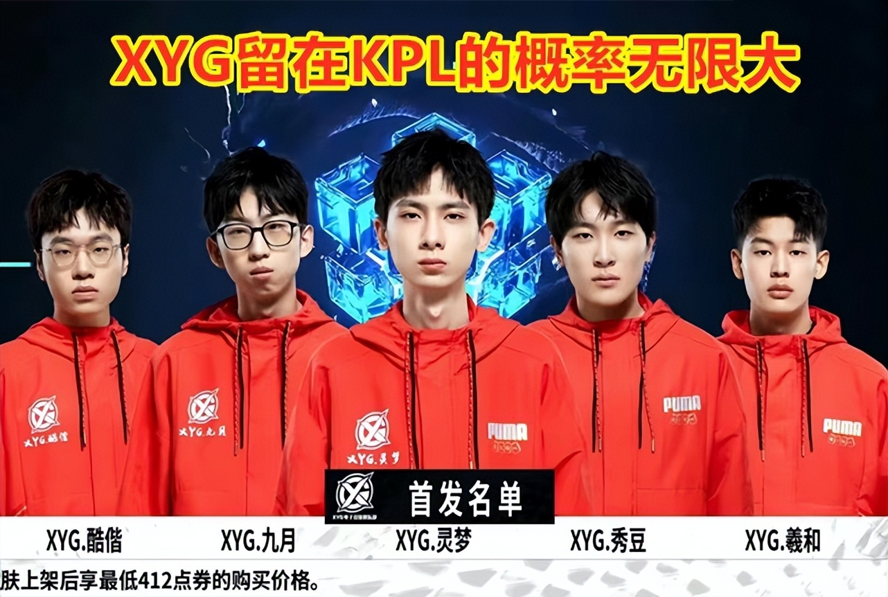 常规赛10 常规赛10